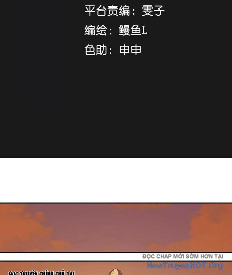 Tiên Vương Thú Liệp Pháp Tắc Chapter 8 - Trang 2