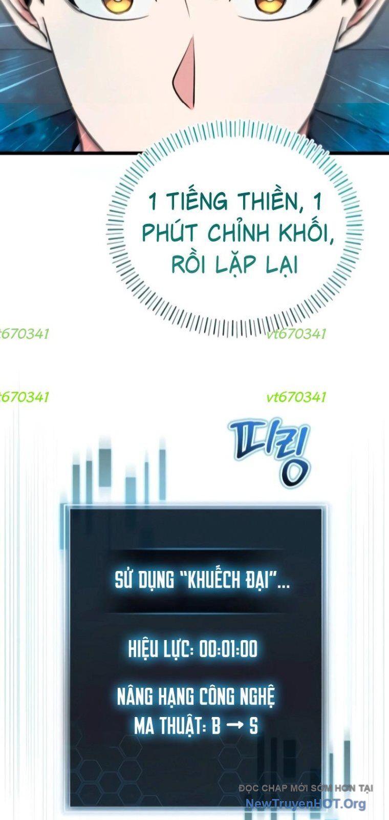 Support Gánh Cả Thế Giới Chapter 7 - Trang 2