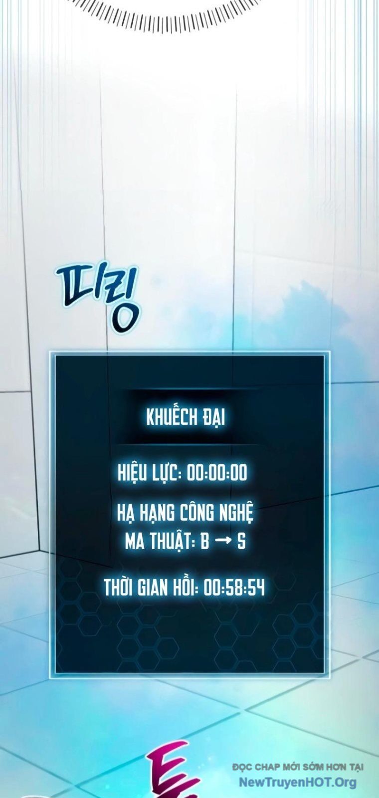 Support Gánh Cả Thế Giới Chapter 7 - Trang 2