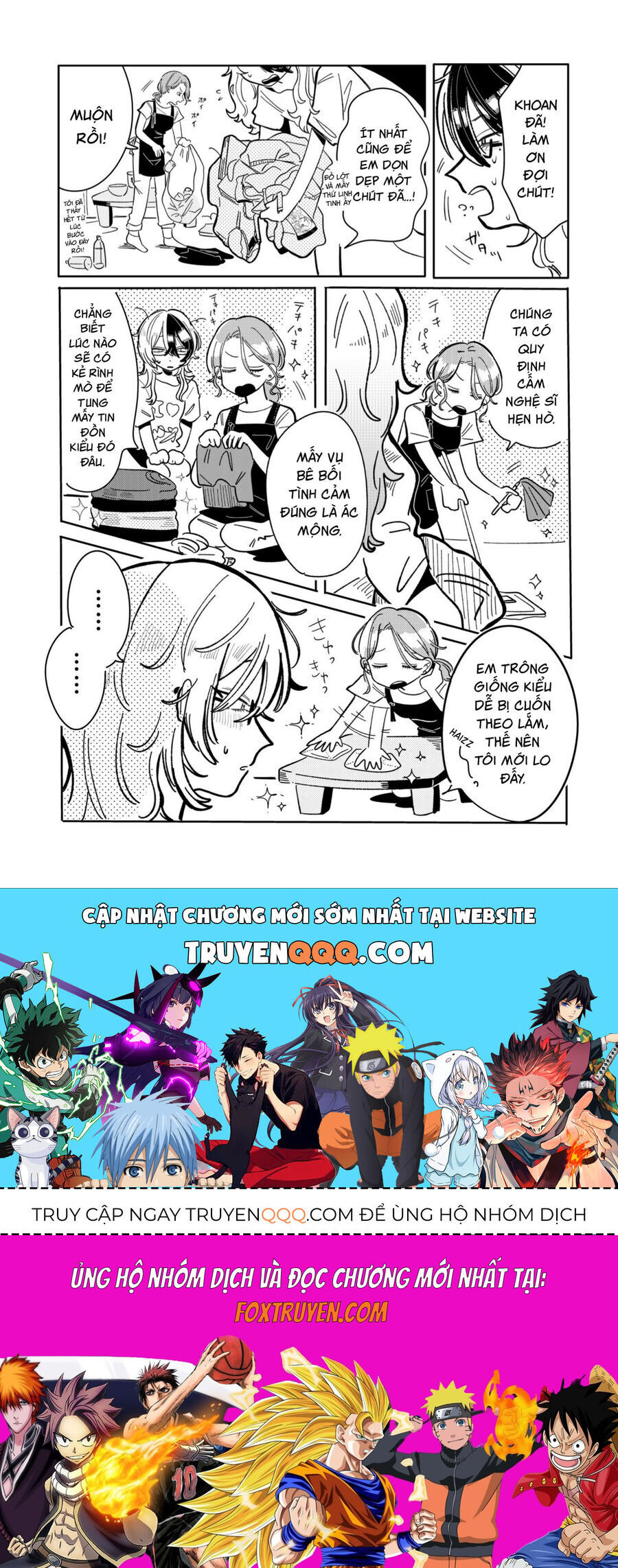 Chuyện Về Tôi Vô Tình Trở Thành Quản Lí Của Một Idol Kì Lạ Chapter 8 - Next Chapter 9