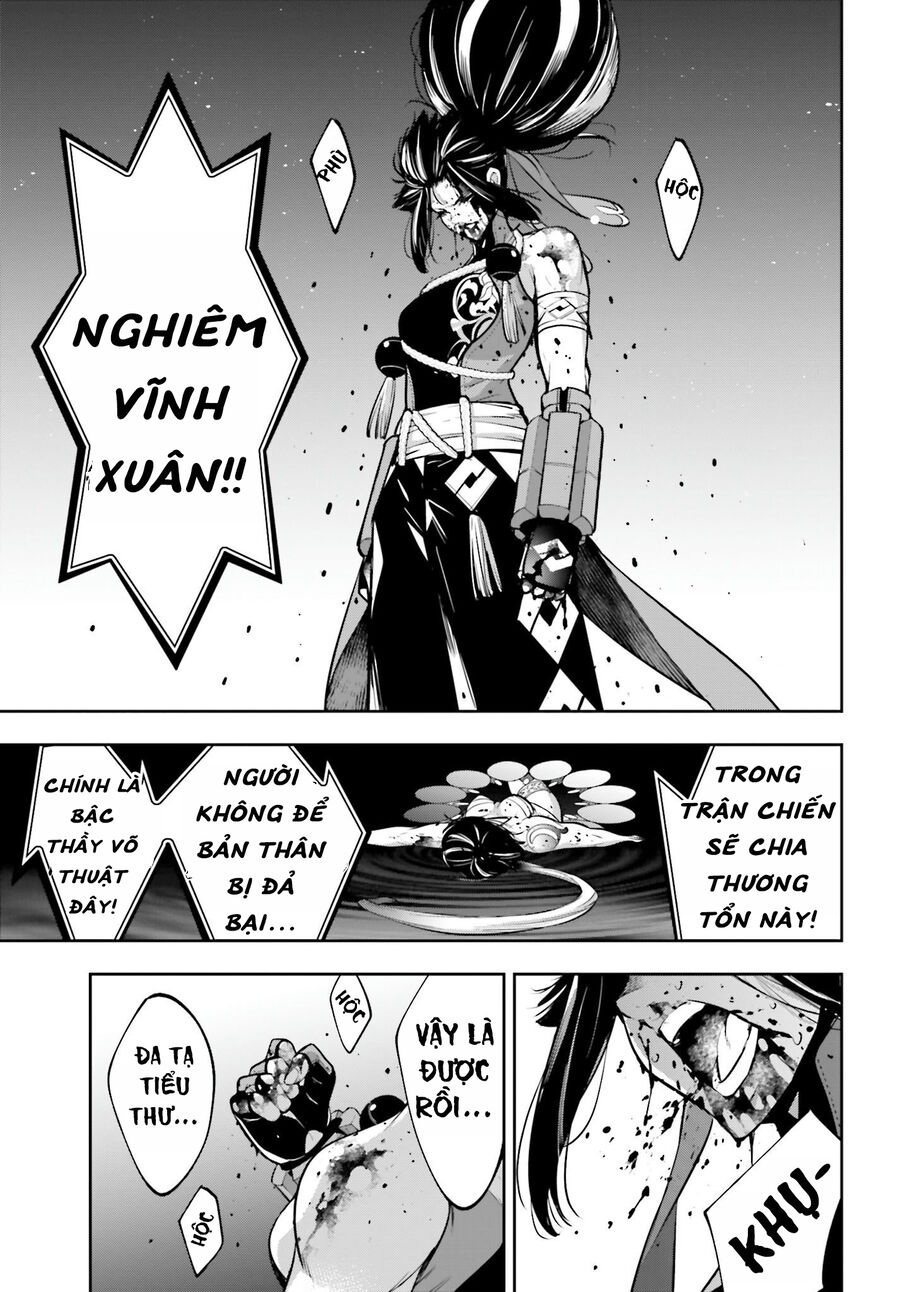 Majo Taisen - The War Of Greedy Witches Chapter 47 - Trang 2