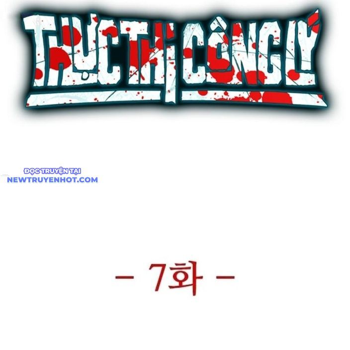 Thực Thi Công Lý Chapter 8 - Trang 2