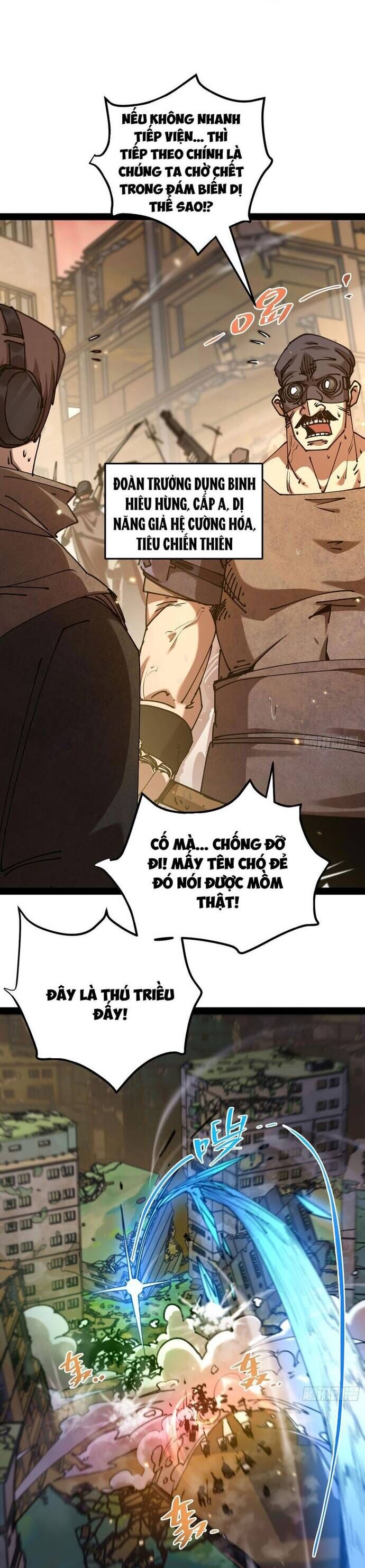 Tận Thế Ập Đến, Ta Tái Sinh Thành Bạo Chúa Chapter 10 - Trang 2