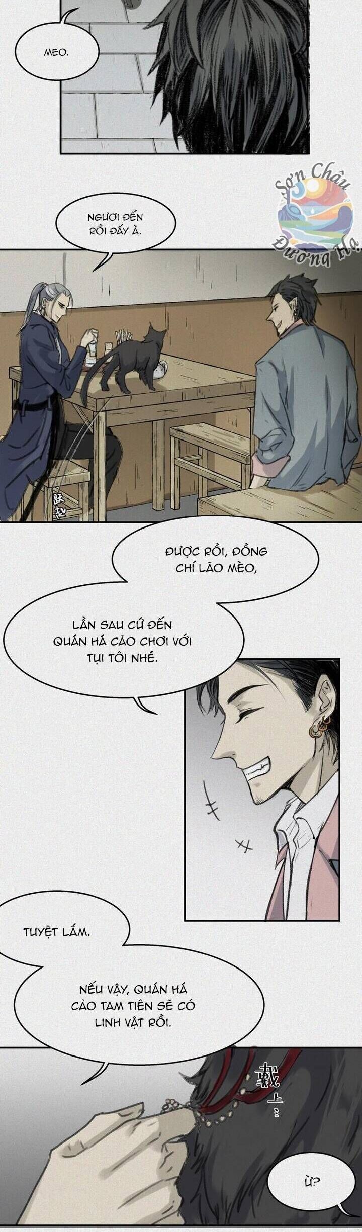 Nhân Môn Bất Tri Đạo Chapter 26 - Trang 2