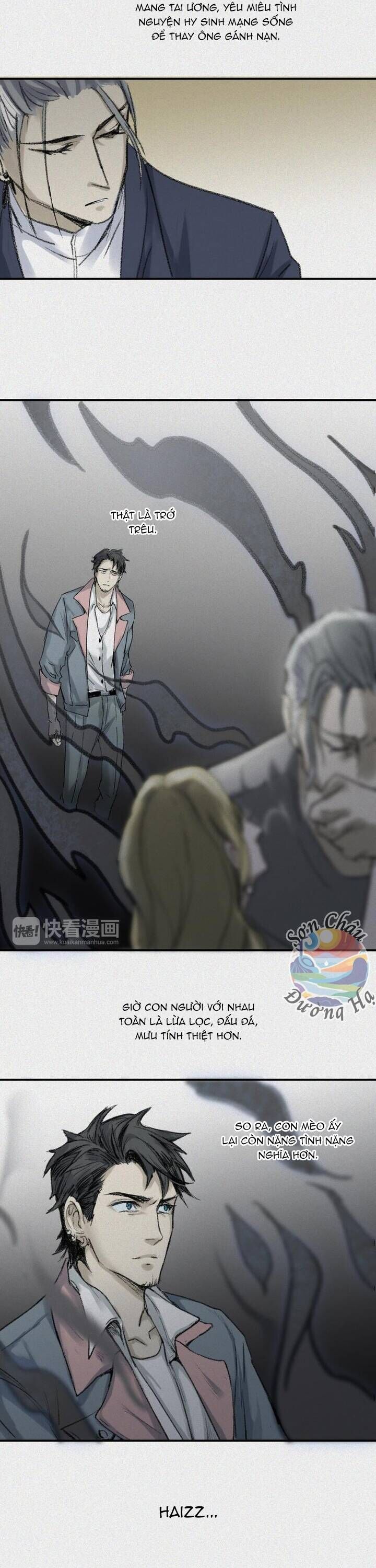 Nhân Môn Bất Tri Đạo Chapter 26 - Trang 2