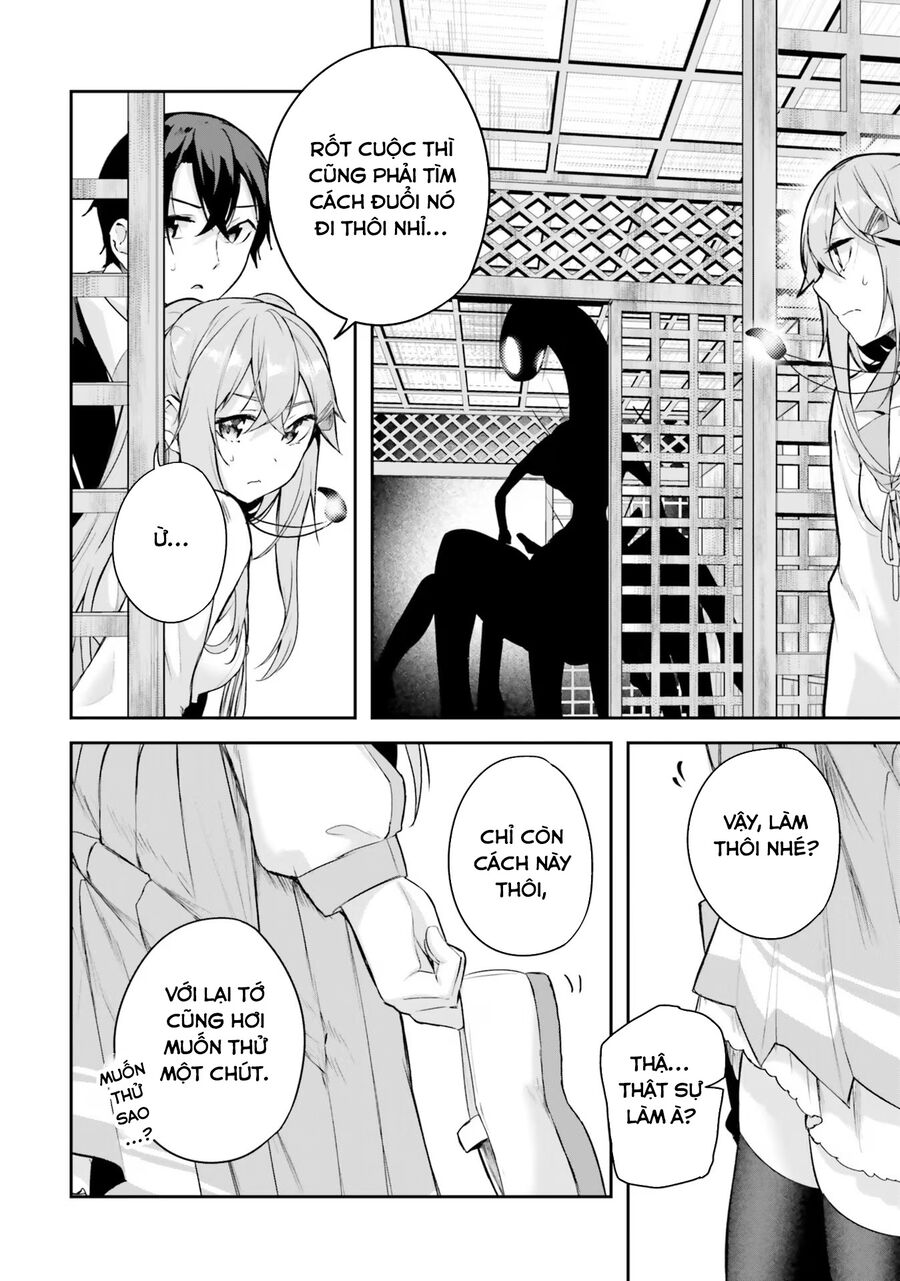 Địa Đàng Kamikakushi Chapter 2 - Trang 2