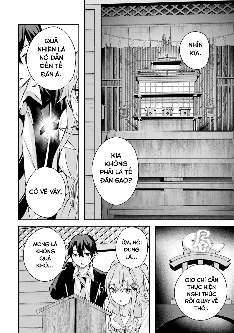 Địa Đàng Kamikakushi Chapter 2 - Trang 2