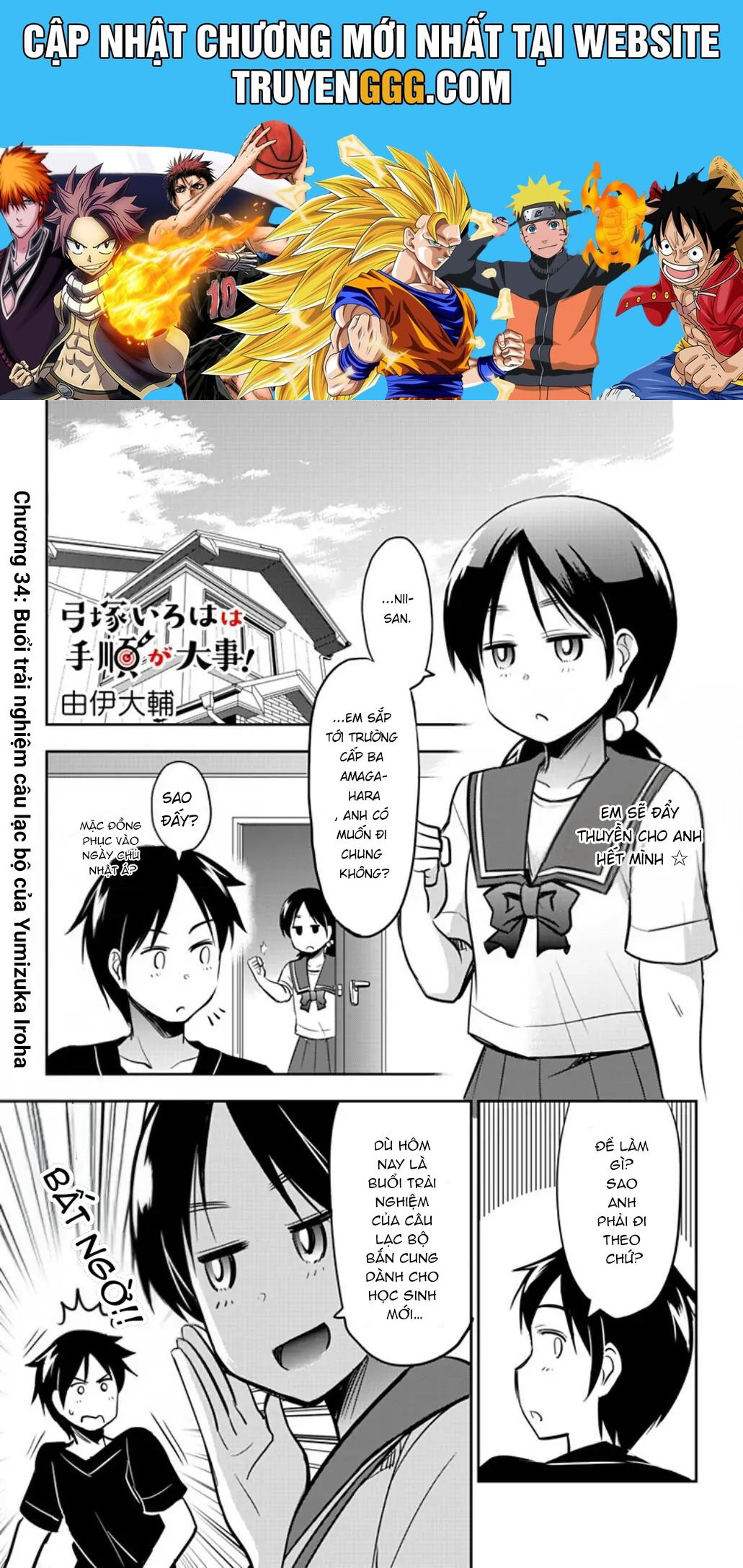 Yumizuka Iroha wa Tejun ga Daiji! Chapter 34 - Next Chapter 35