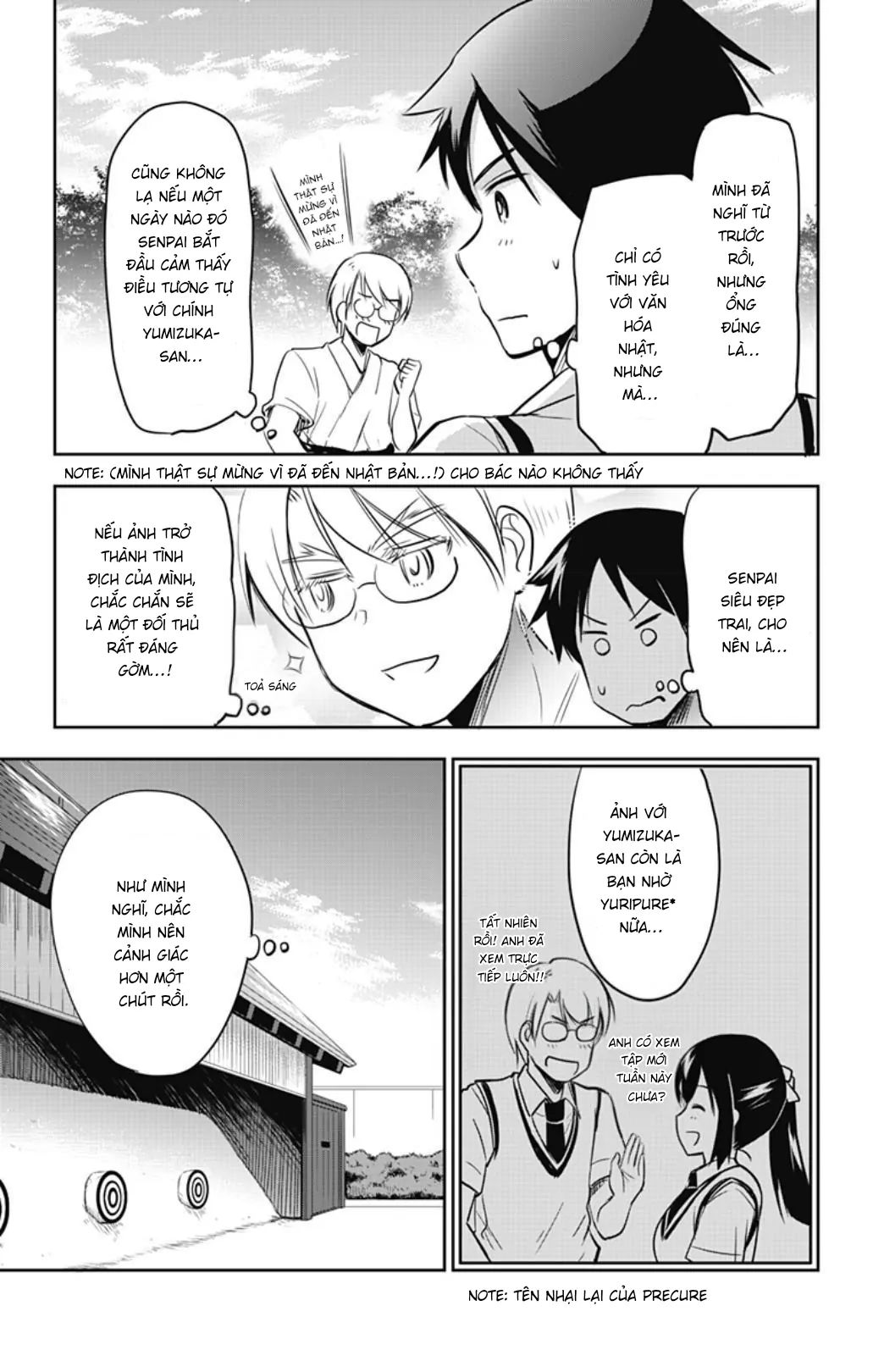 Yumizuka Iroha wa Tejun ga Daiji! Chapter 34 - Next Chapter 35