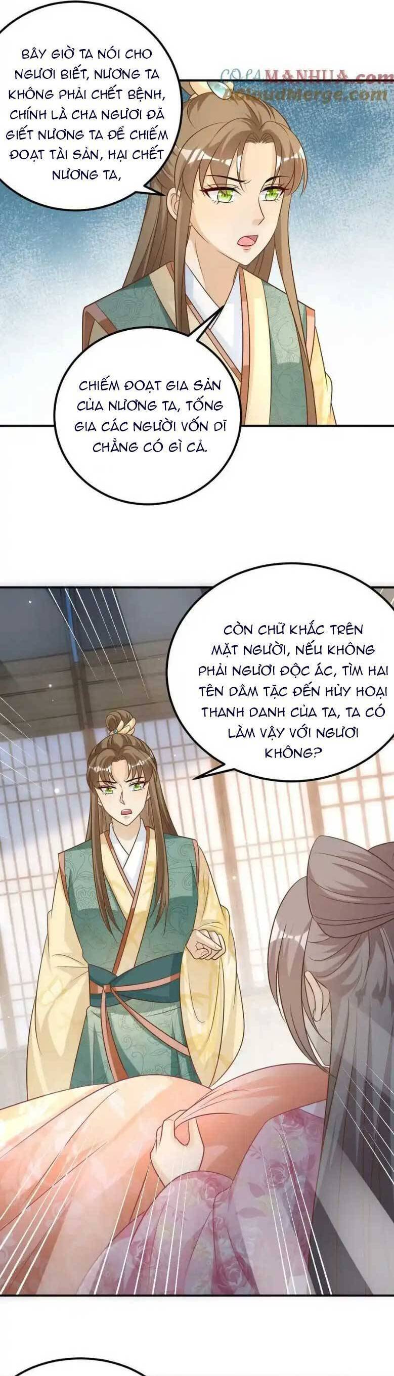 Thiên Tài Manh Bảo , Mẫu Thân Nghịch Thiên Bật Hack Rồi! Chapter 106 - Trang 2