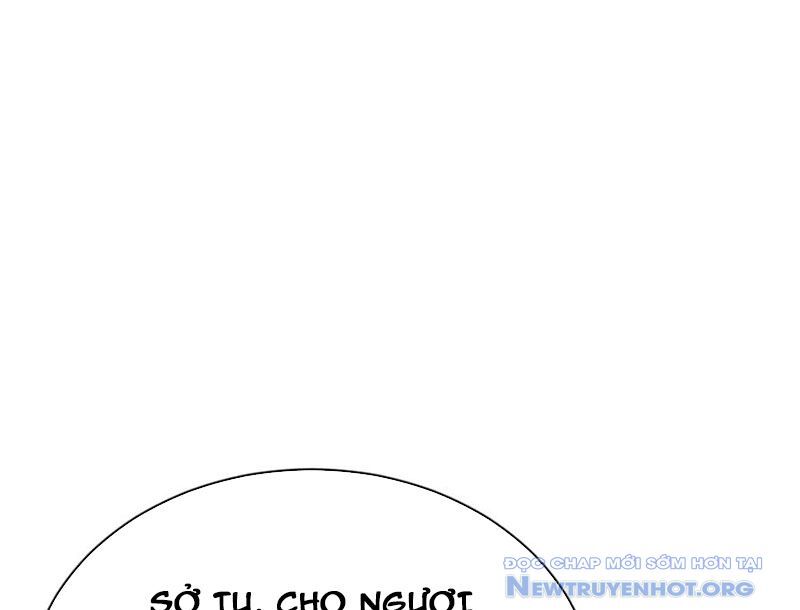Sư Tôn: Nghịch Đồ Này Mới Không Phải Là Thánh Tử Chapter 134 - Trang 2