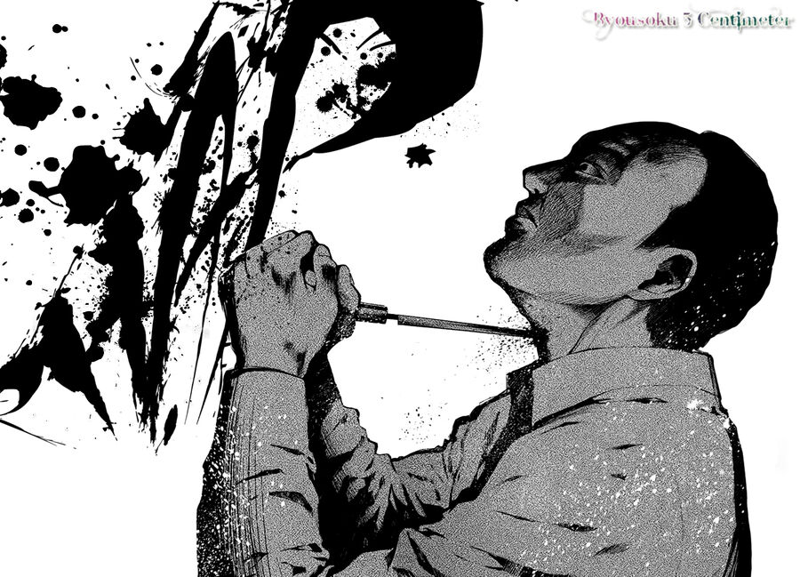 Another Chapter 011 - Next Chapter 12: ~ Lỗi của ai? ~