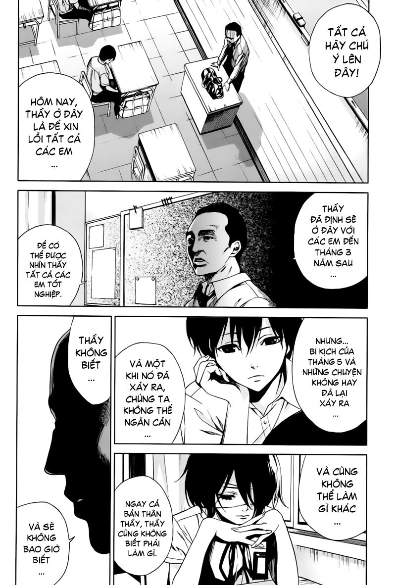 Another Chapter 011 - Next Chapter 12: ~ Lỗi của ai? ~