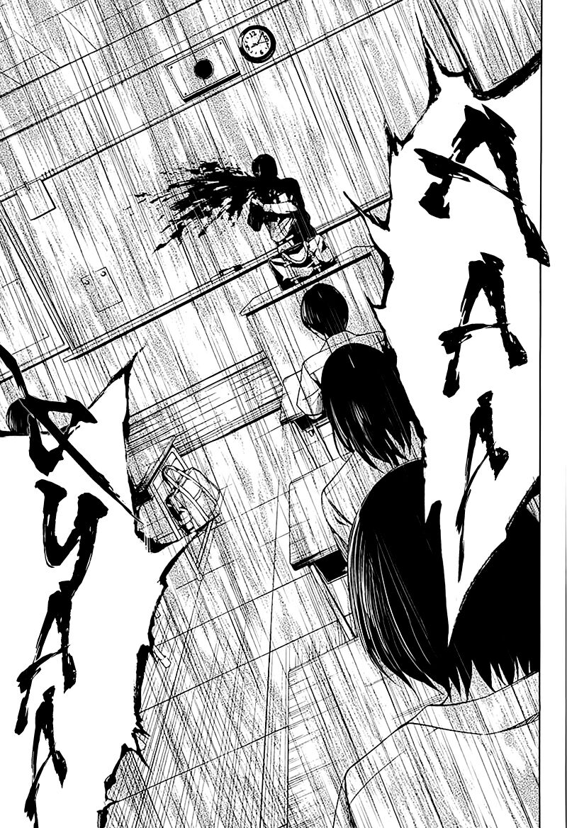 Another Chapter 011 - Next Chapter 12: ~ Lỗi của ai? ~