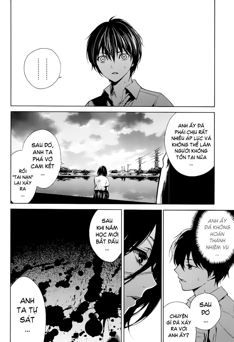 Another Chapter 011 - Next Chapter 12: ~ Lỗi của ai? ~