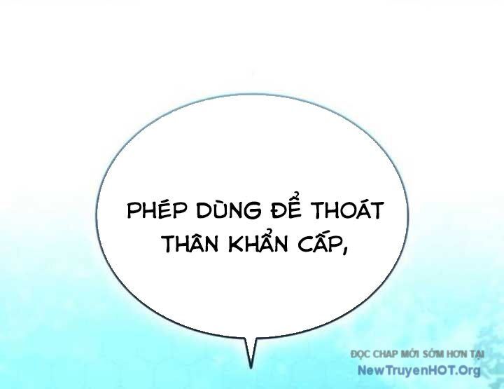 Ta Chi Phối Địa Ngục Chapter 17 - Trang 2