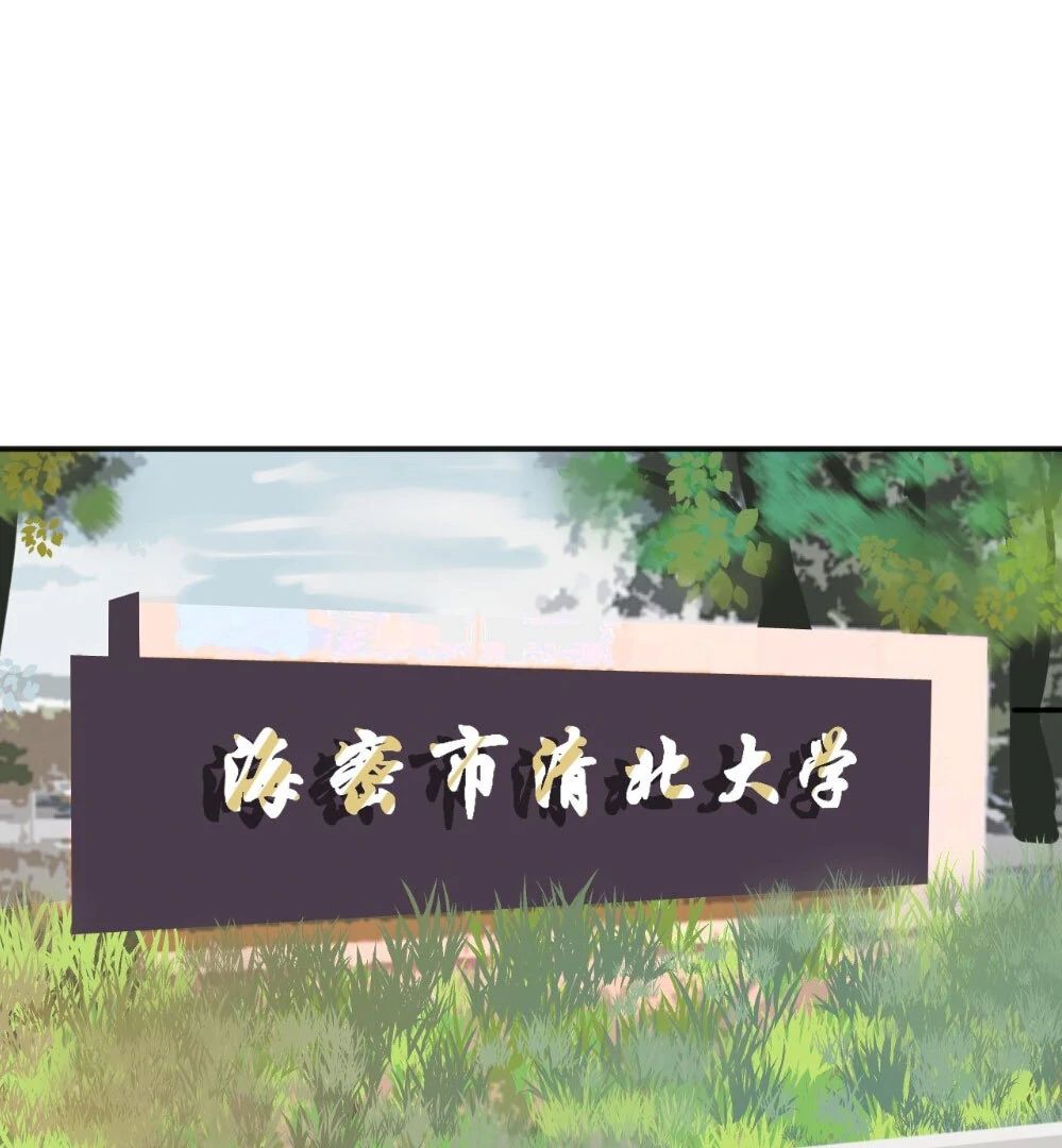 Khi Hoa Đen Tuyền Nở Rộ Chapter 3 - Trang 2