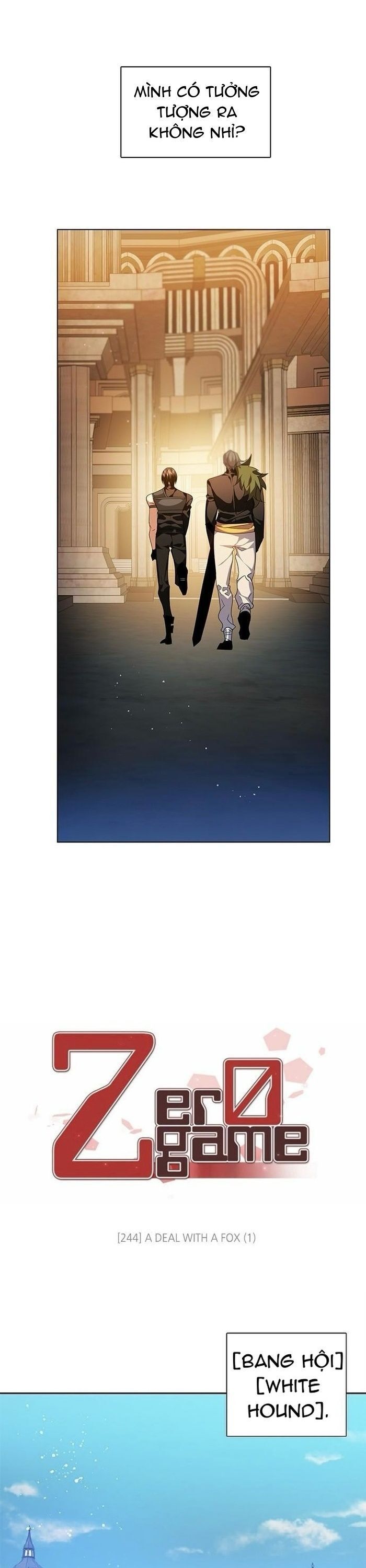 Zero Game Chapter 244 - Trang 2