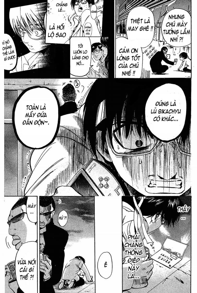 Hammer Session! Chapter 048 - Next Chapter 049