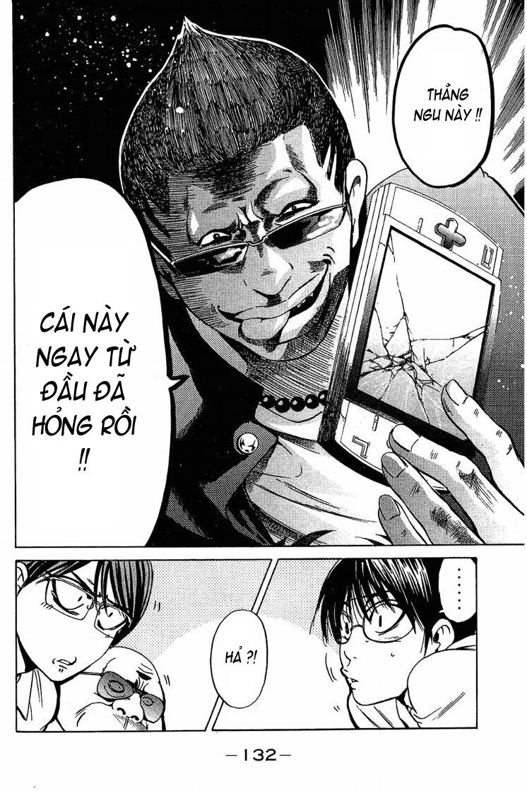 Hammer Session! Chapter 048 - Next Chapter 049
