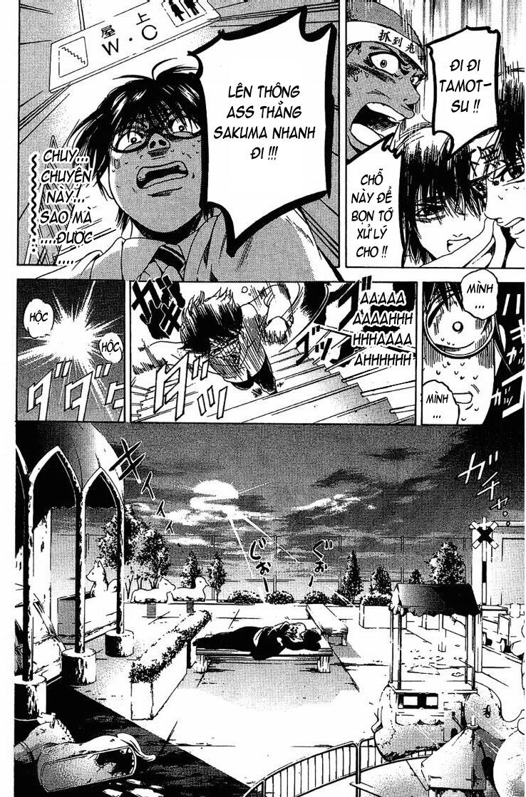 Hammer Session! Chapter 048 - Next Chapter 049