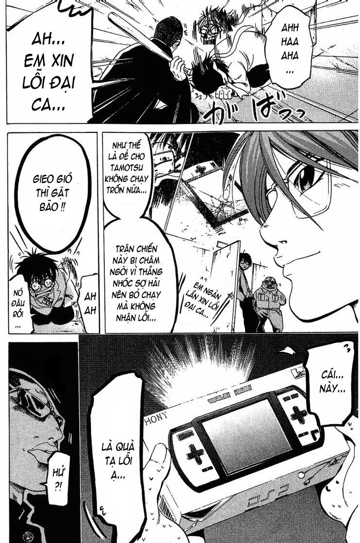 Hammer Session! Chapter 048 - Next Chapter 049