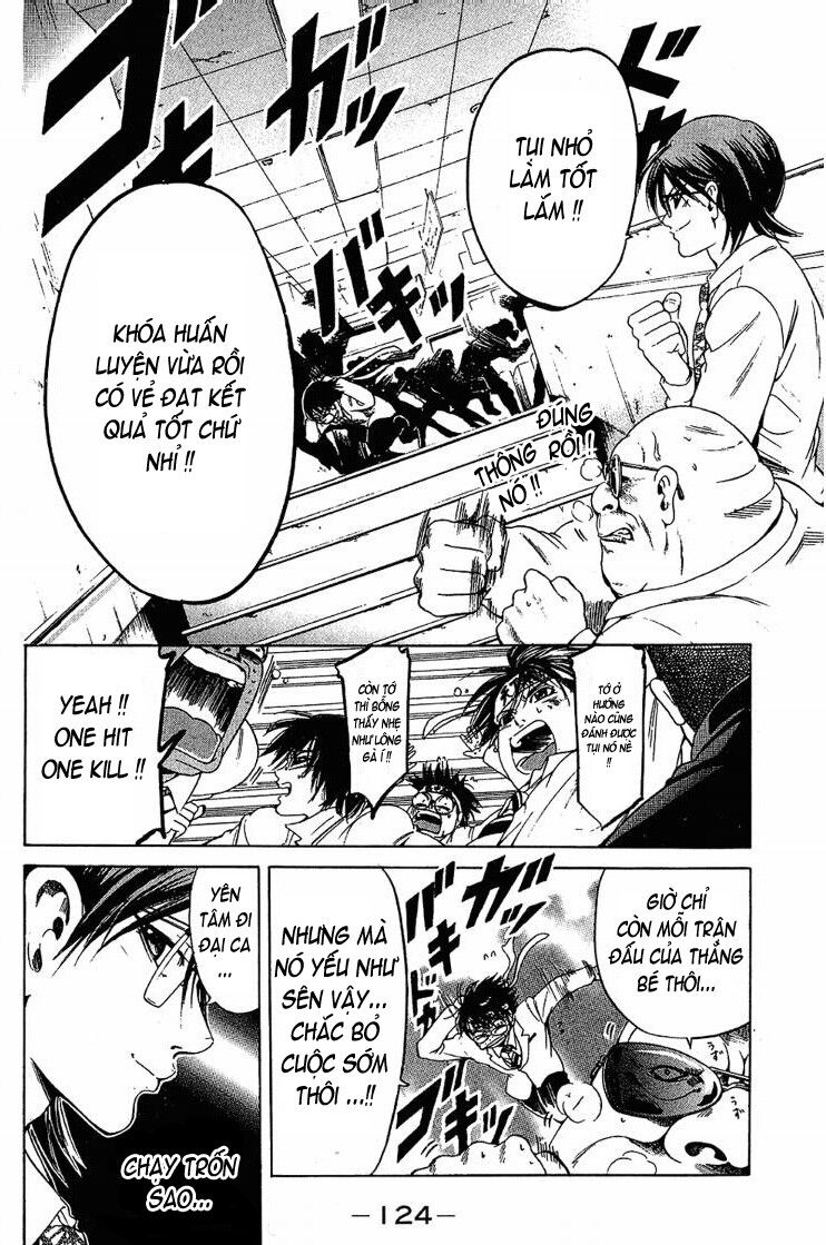 Hammer Session! Chapter 048 - Next Chapter 049