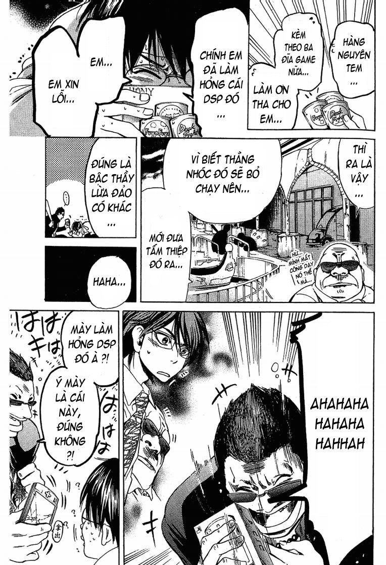 Hammer Session! Chapter 048 - Next Chapter 049