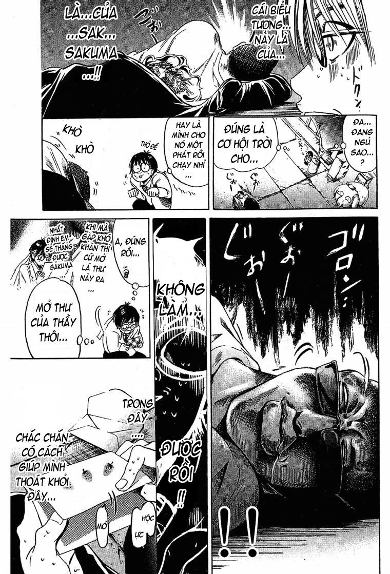 Hammer Session! Chapter 048 - Next Chapter 049