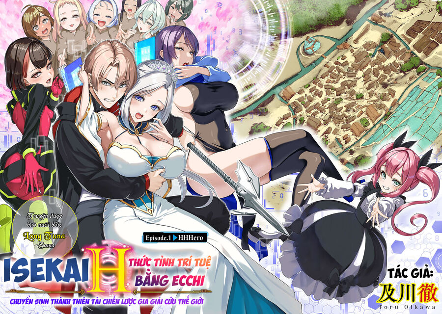 Isekai H Eiyuuden ~Bishoujo Senshi-Tachi Wa Saikyou Gunshi No Muchana Onegai Ni Sakaraenai~ Chapter 1 - Next Chapter 2