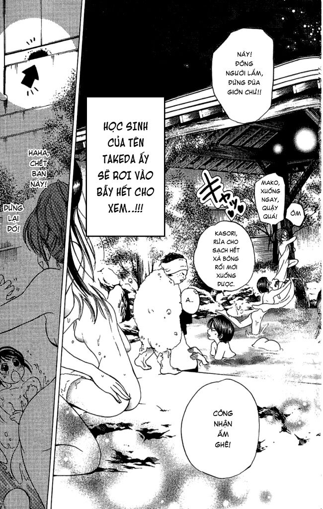 Hammer Session! Chapter 032 - Next Chapter 033