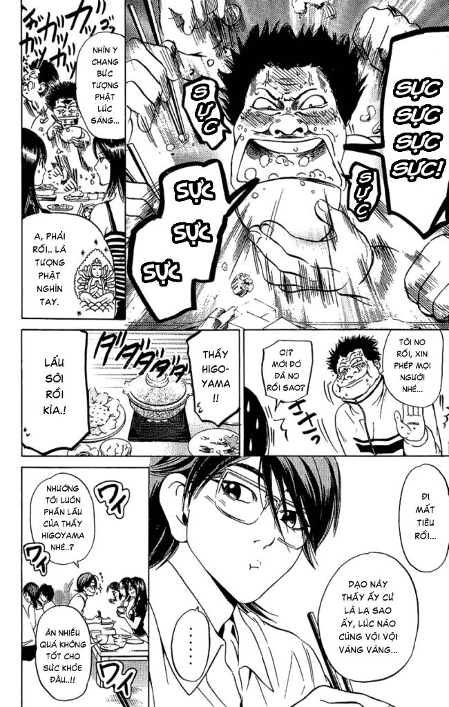 Hammer Session! Chapter 032 - Next Chapter 033