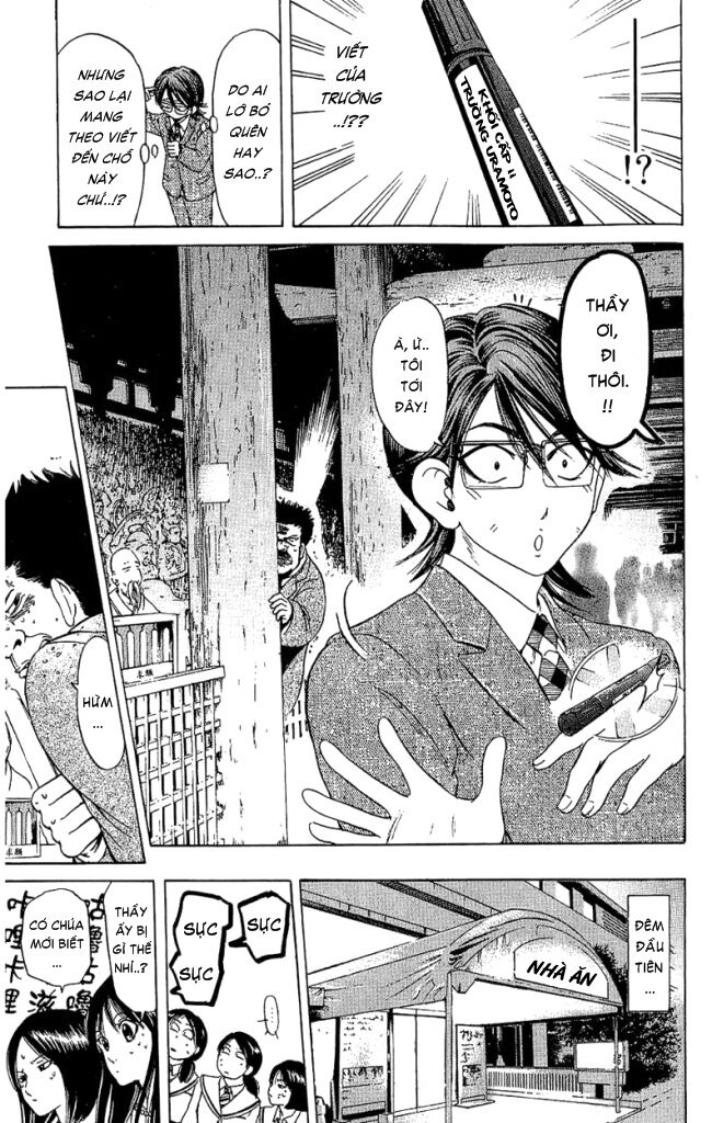 Hammer Session! Chapter 032 - Next Chapter 033