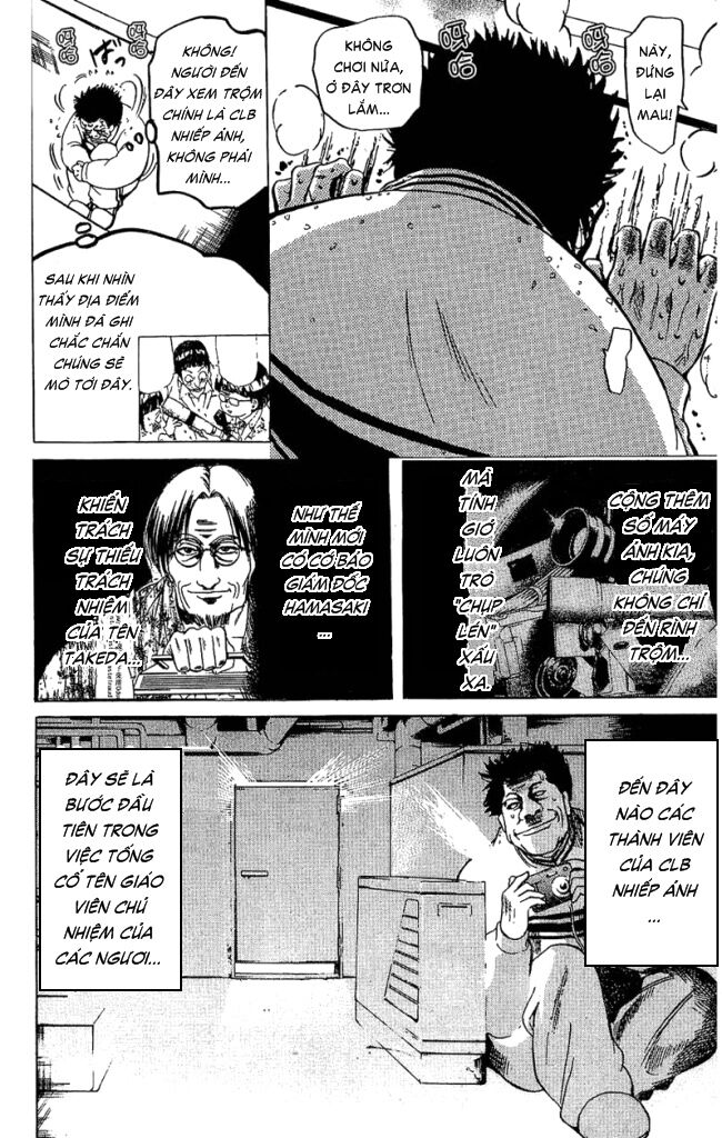 Hammer Session! Chapter 032 - Next Chapter 033