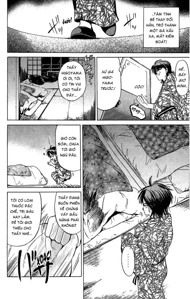 Hammer Session! Chapter 032 - Next Chapter 033