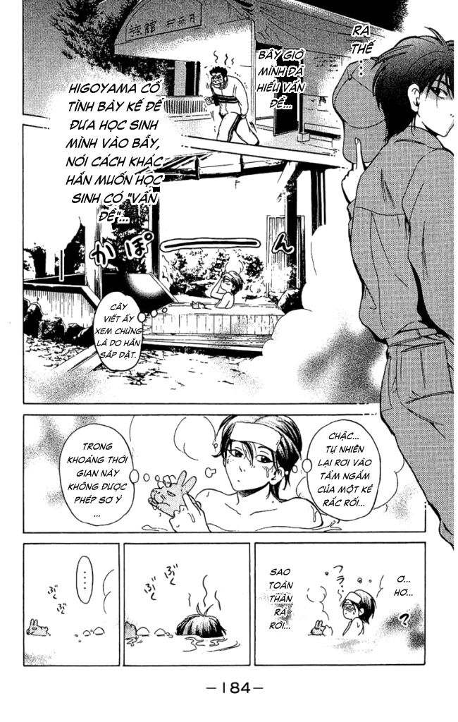 Hammer Session! Chapter 032 - Next Chapter 033