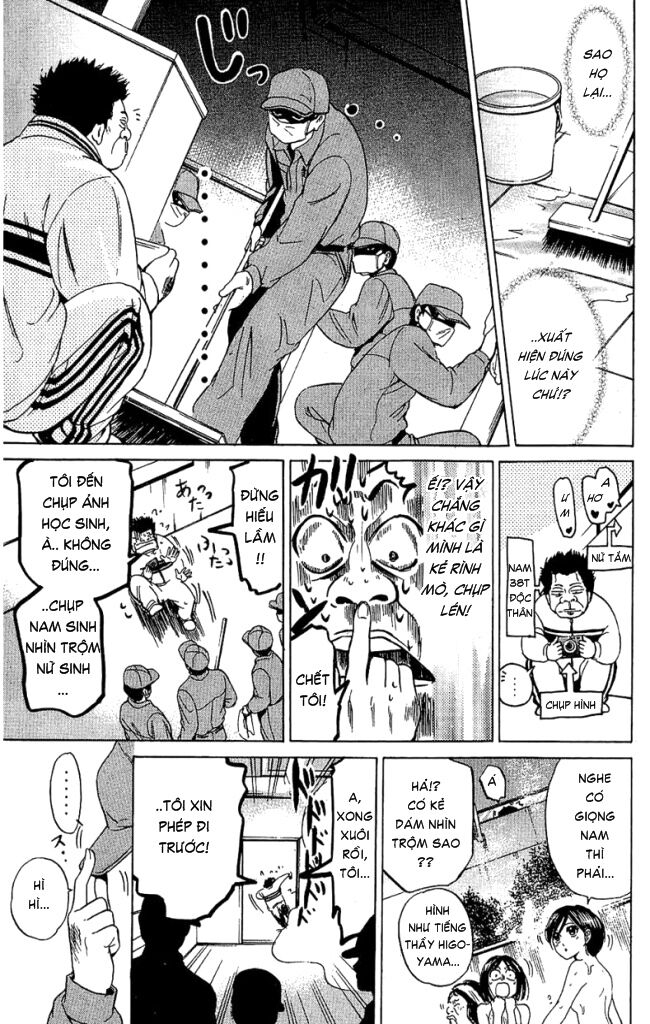 Hammer Session! Chapter 032 - Next Chapter 033