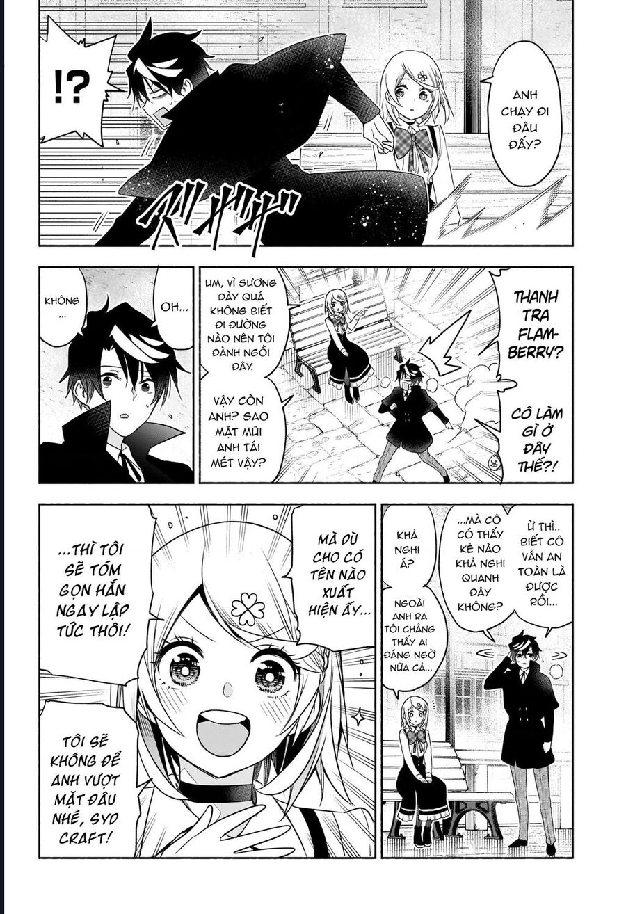 Cid Craft : Love Is A Mystery Chapter 25 - Trang 2