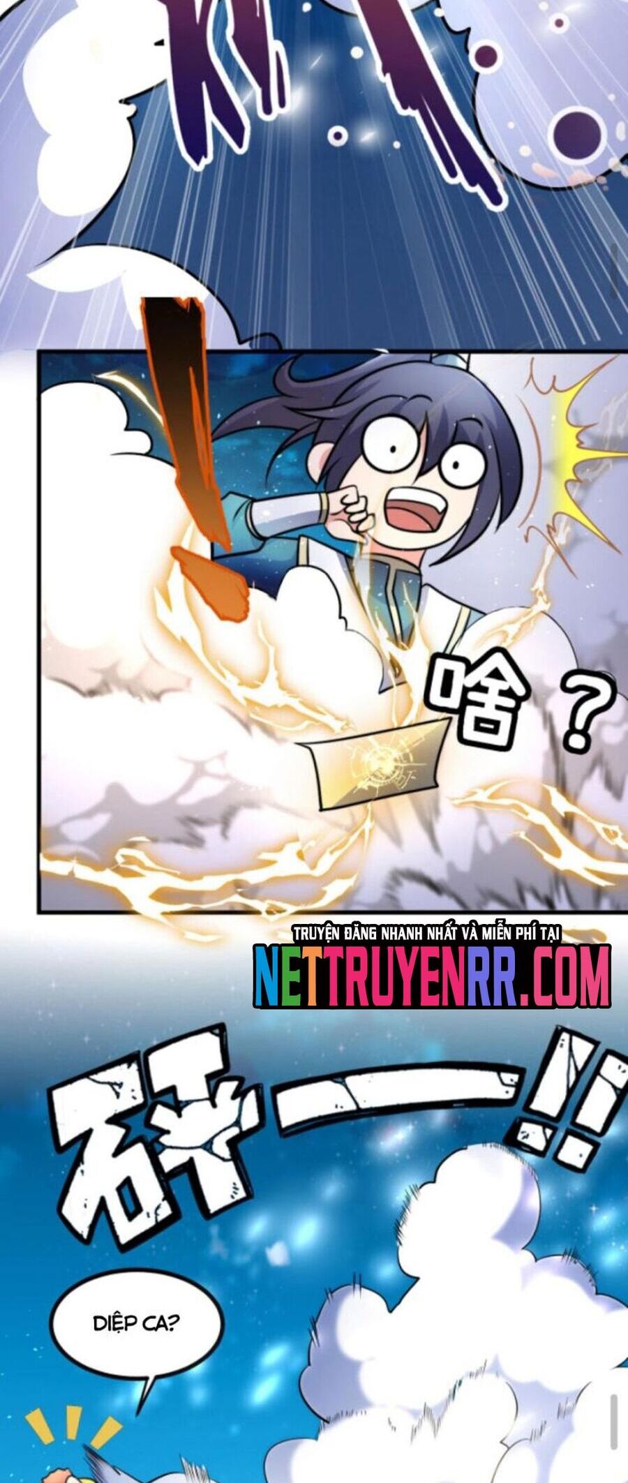 Huyền Huyễn: Ta bắt đầu vô địch từ bại gia Chapter 58 - Trang 2