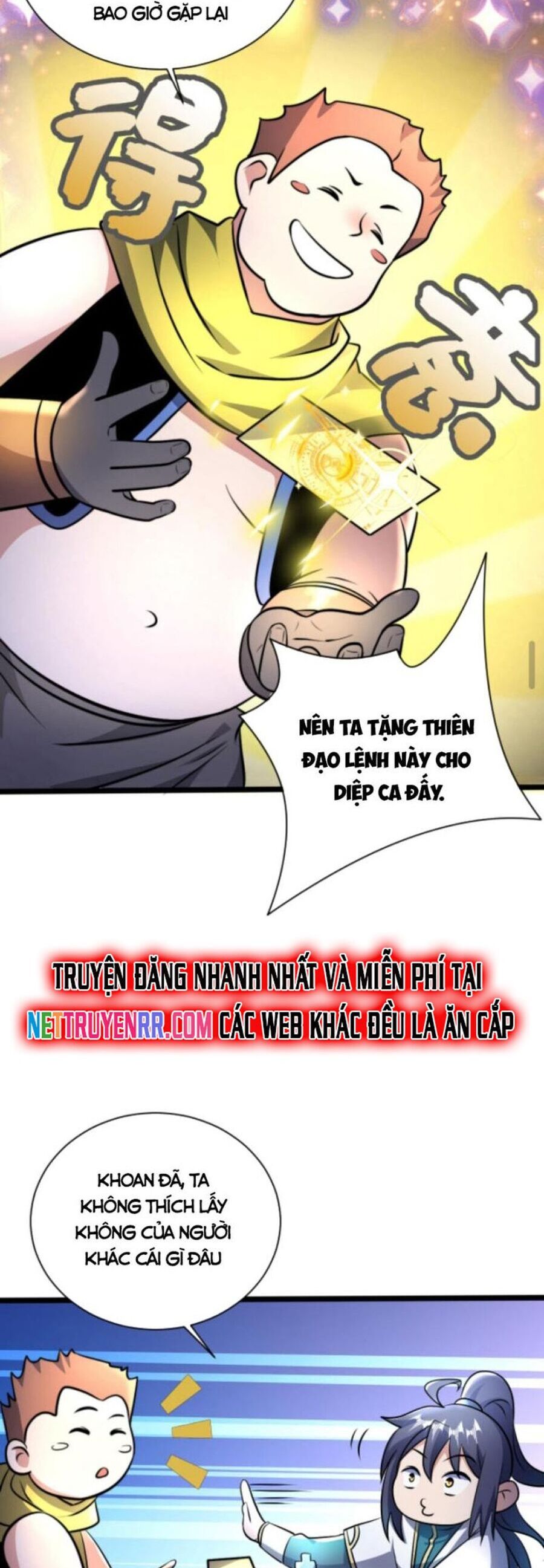 Huyền Huyễn: Ta bắt đầu vô địch từ bại gia Chapter 58 - Trang 2