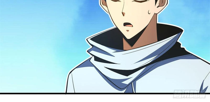 Hư Thực Chi Vương Chapter 6 - Trang 2