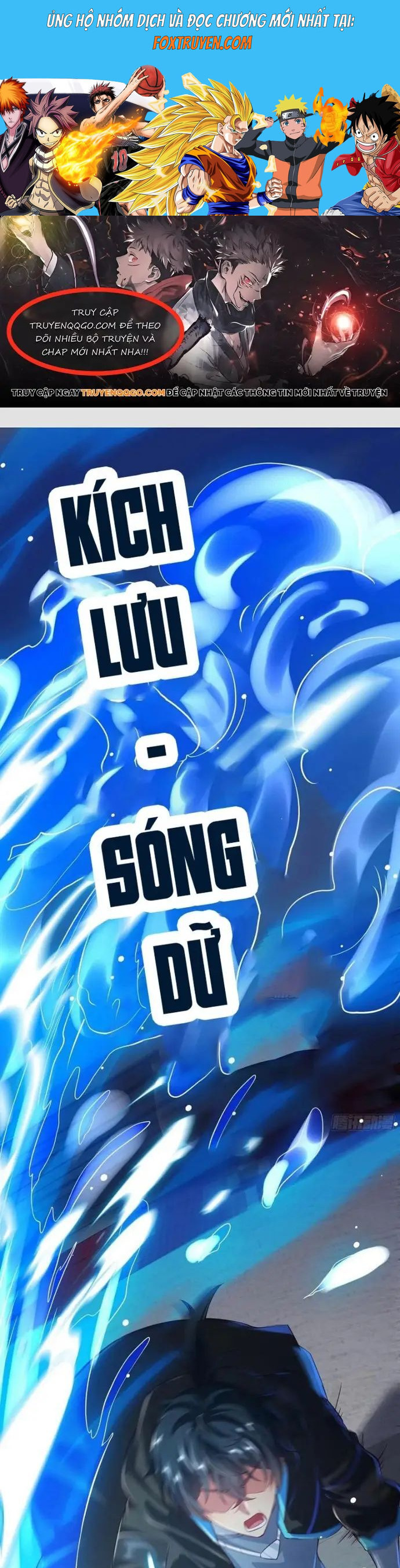 Tối Cường Tinh Thú Sư Chapter 18 - Trang 2