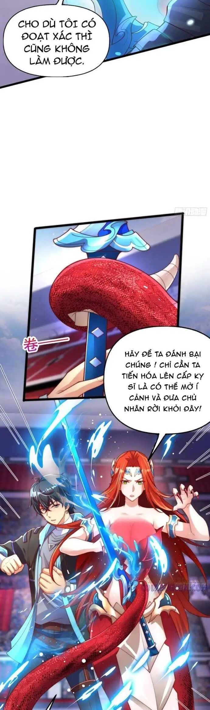 Tối Cường Tinh Thú Sư Chapter 18 - Trang 2