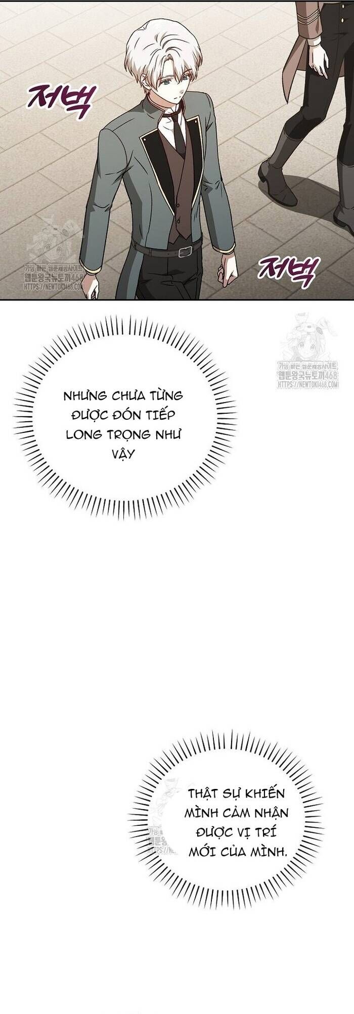 Pháp Sư Thiên Tài Thấu Triệt Khái Niệm Chapter 25 - Next Chapter 26