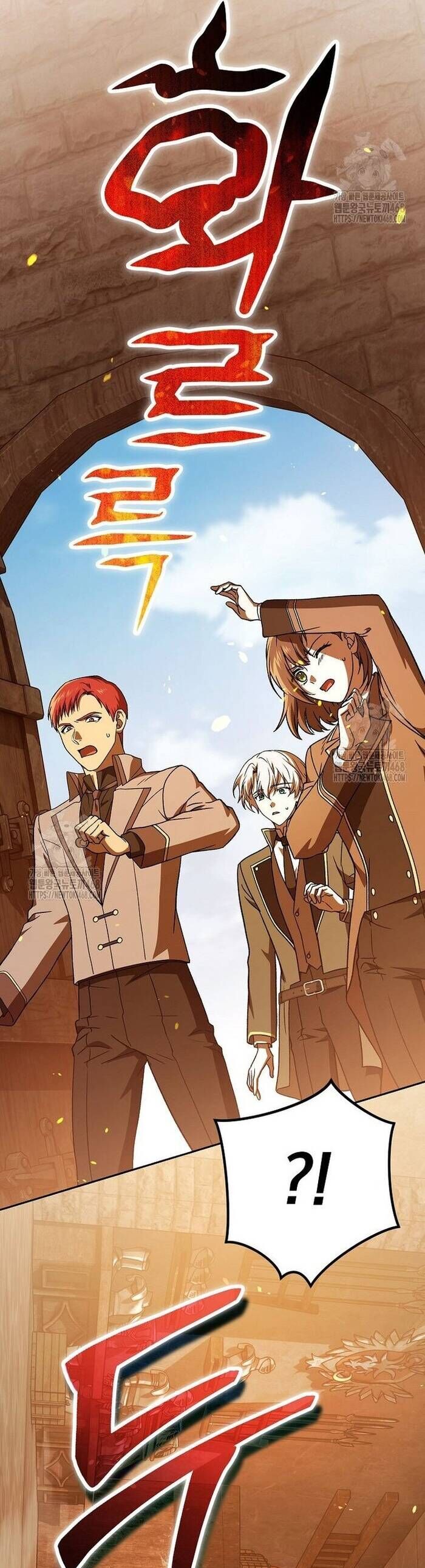 Pháp Sư Thiên Tài Thấu Triệt Khái Niệm Chapter 25 - Next Chapter 26