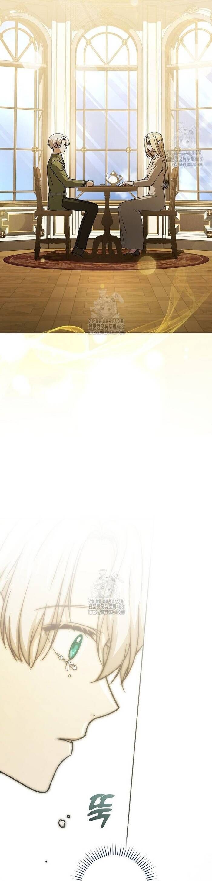 Pháp Sư Thiên Tài Thấu Triệt Khái Niệm Chapter 25 - Next Chapter 26