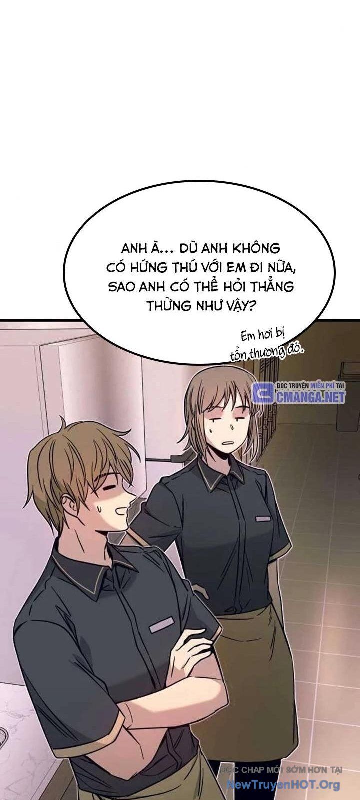 Bias Của Tôi Trên Chuyến Tàu Cuối Cùng Chapter 32 - Next Chapter 33