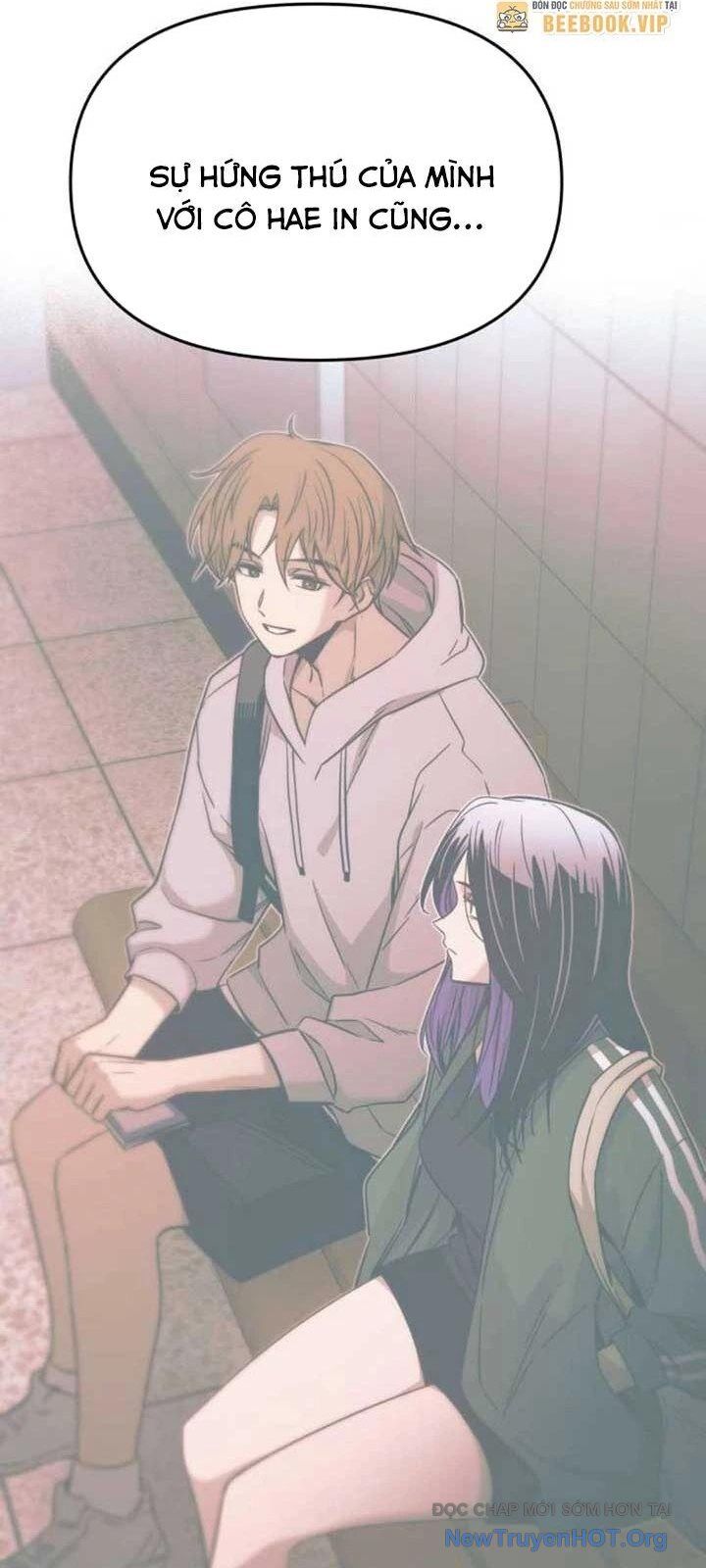 Bias Của Tôi Trên Chuyến Tàu Cuối Cùng Chapter 32 - Next Chapter 33