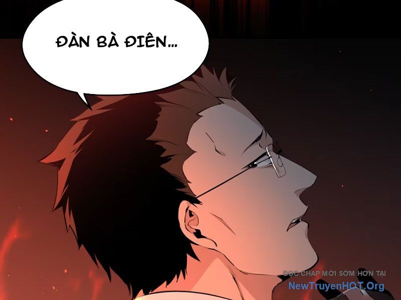 Hung Tinh Mê Hoặc - Máy Mô Phỏng Loạn Thế Chapter 3 - Next Chapter 4