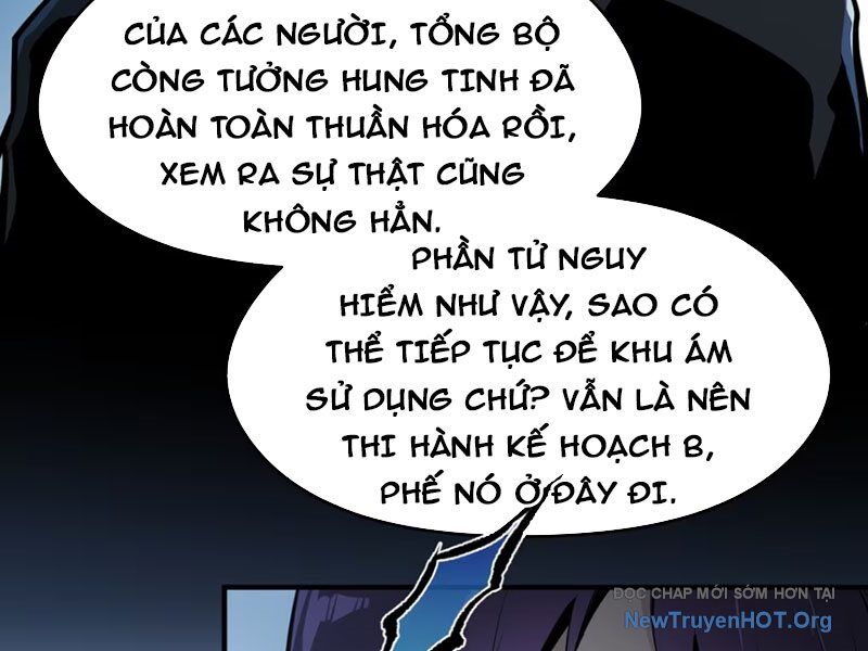 Hung Tinh Mê Hoặc - Máy Mô Phỏng Loạn Thế Chapter 3 - Next Chapter 4